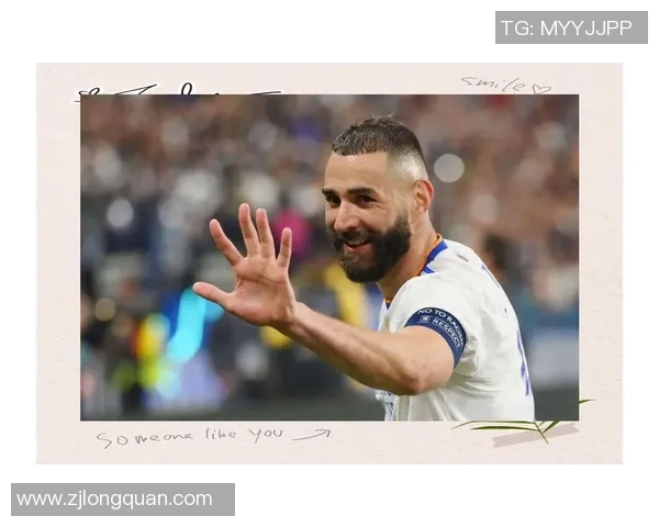 本泽马的传奇之路:从天才少年到世界足球巨星的蜕变与荣耀 本泽马的传奇之路:从天才少年到世界足球巨星的蜕变与荣耀