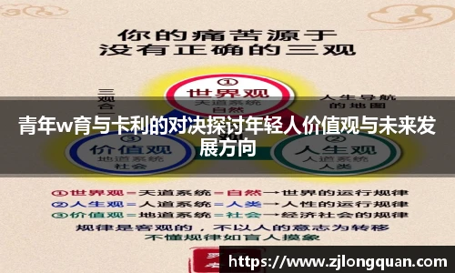 球速体育首页