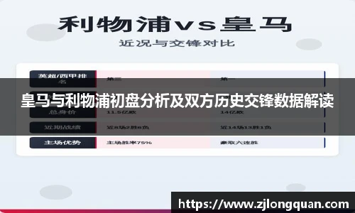 球速体育首页