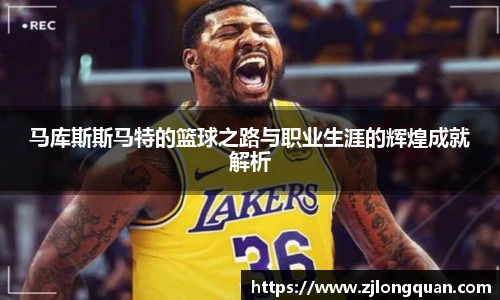 球速体育首页