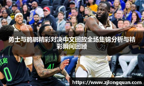 球速体育平台