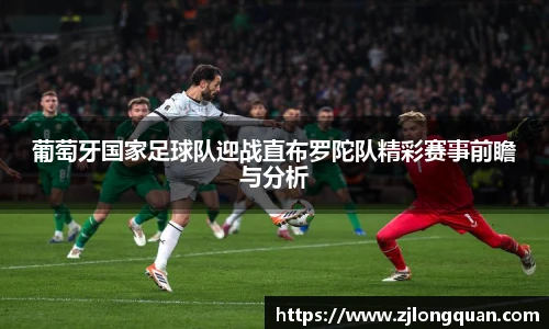 球速体育登录