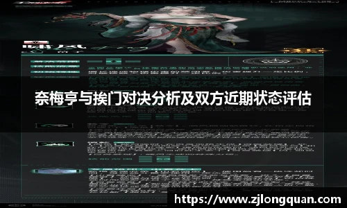 球速体育登录